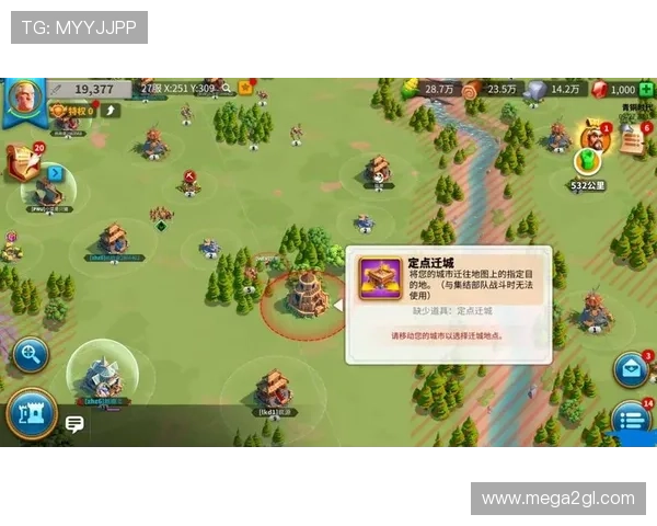 FC电子免费试玩体验指南，轻松掌握游戏技巧与玩法策略