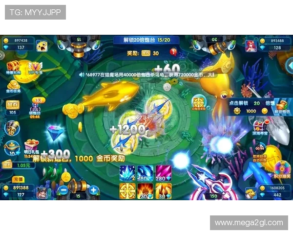 ag捕鱼王游戏官网官方平台，安全稳定的游戏环境保障