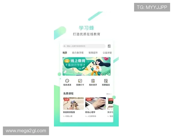 在pp游戏官网遇到技术问题？专业客服为你提供全方位帮助