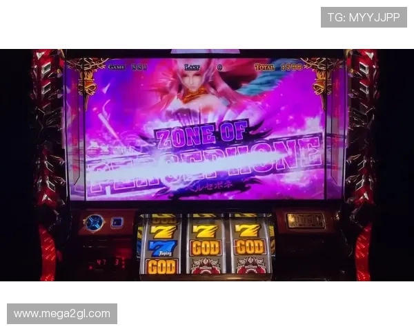 分析老虎机有几个图案图片的常见分类及每类图案在游戏中的功能作用