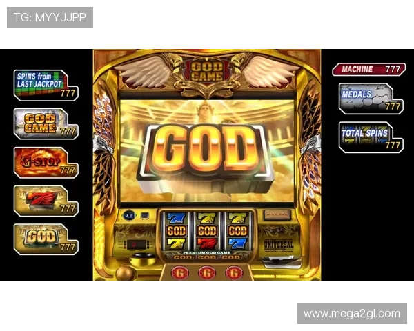 单机老虎机无限币下载：免费下载无限币版本让你轻松赢取大奖