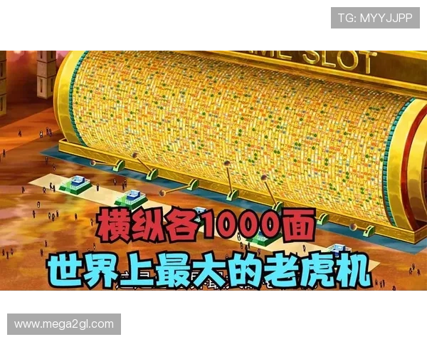 优质老虎机网站在线游戏推荐2024年最受玩家喜爱的热门平台