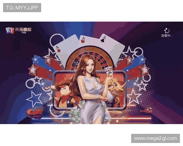 奔驰宝马老虎机游戏如何提升你的游戏体验和中奖几率