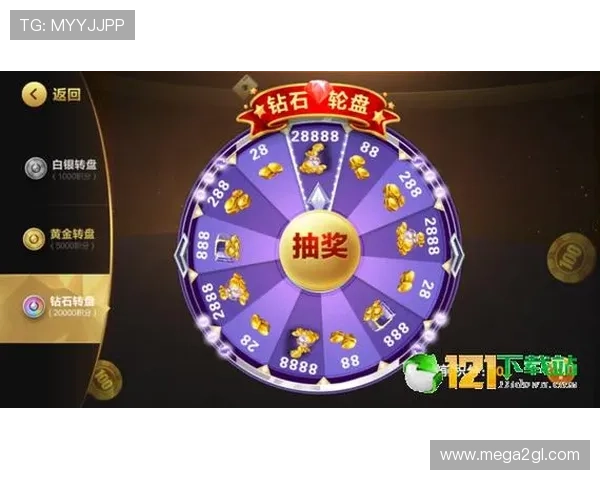 高品质老虎机单机手游免费下载，带你领略最真实的老虎机游戏体验