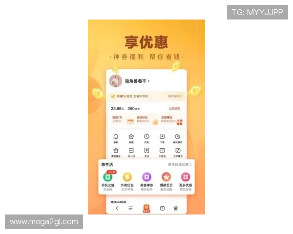 FC电游最新资讯：2024年最值得关注的游戏更新与活动信息